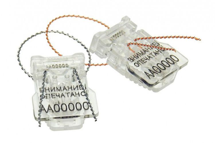 Силтэк 2 Силтэк 2